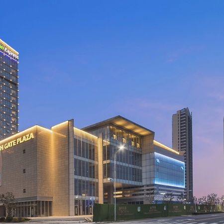 Holiday Inn Express Liyang Huafu By Ihg Dış mekan fotoğraf