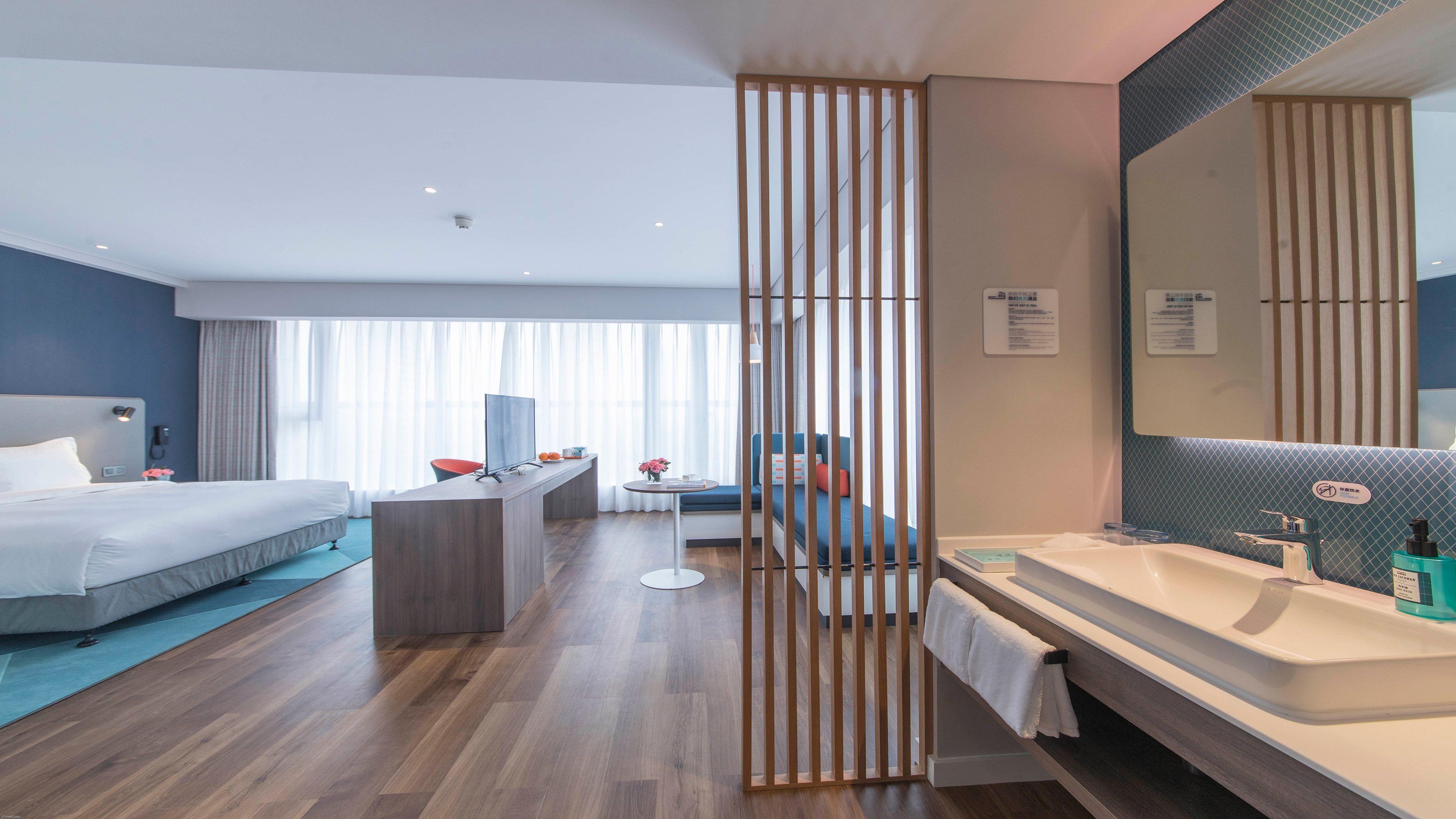 Holiday Inn Express Liyang Huafu By Ihg Dış mekan fotoğraf