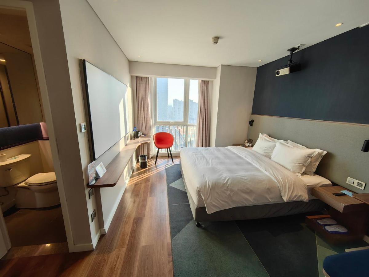 Holiday Inn Express Liyang Huafu By Ihg Dış mekan fotoğraf