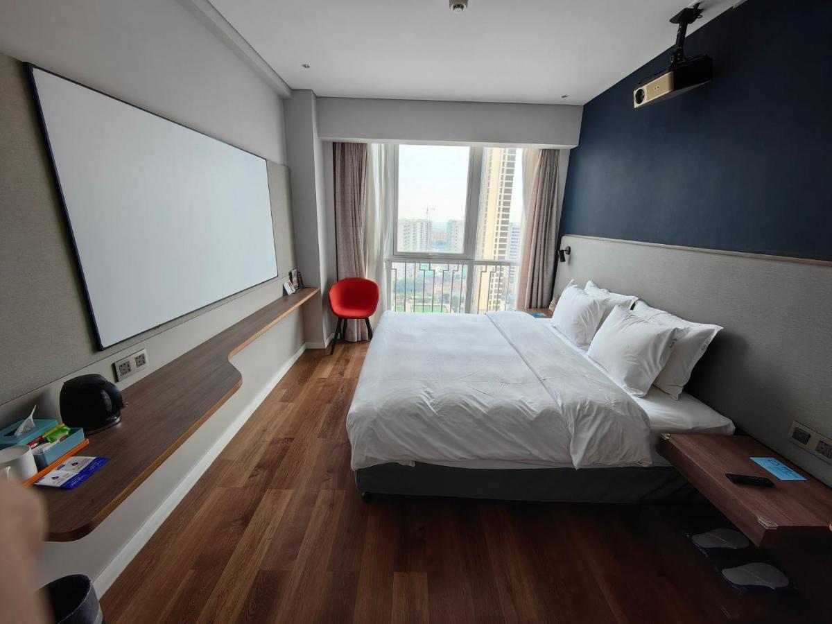 Holiday Inn Express Liyang Huafu By Ihg Dış mekan fotoğraf