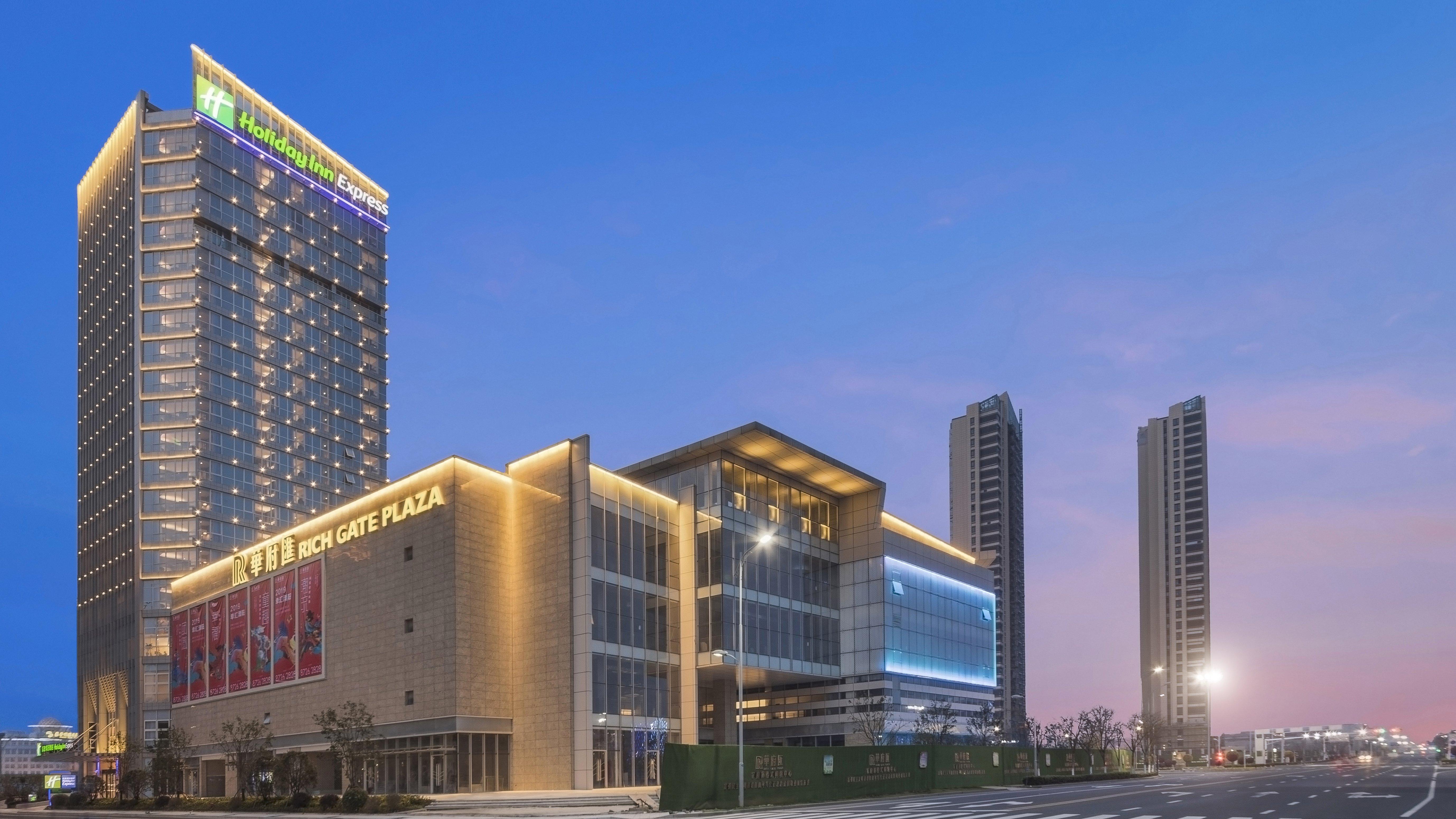 Holiday Inn Express Liyang Huafu By Ihg Dış mekan fotoğraf