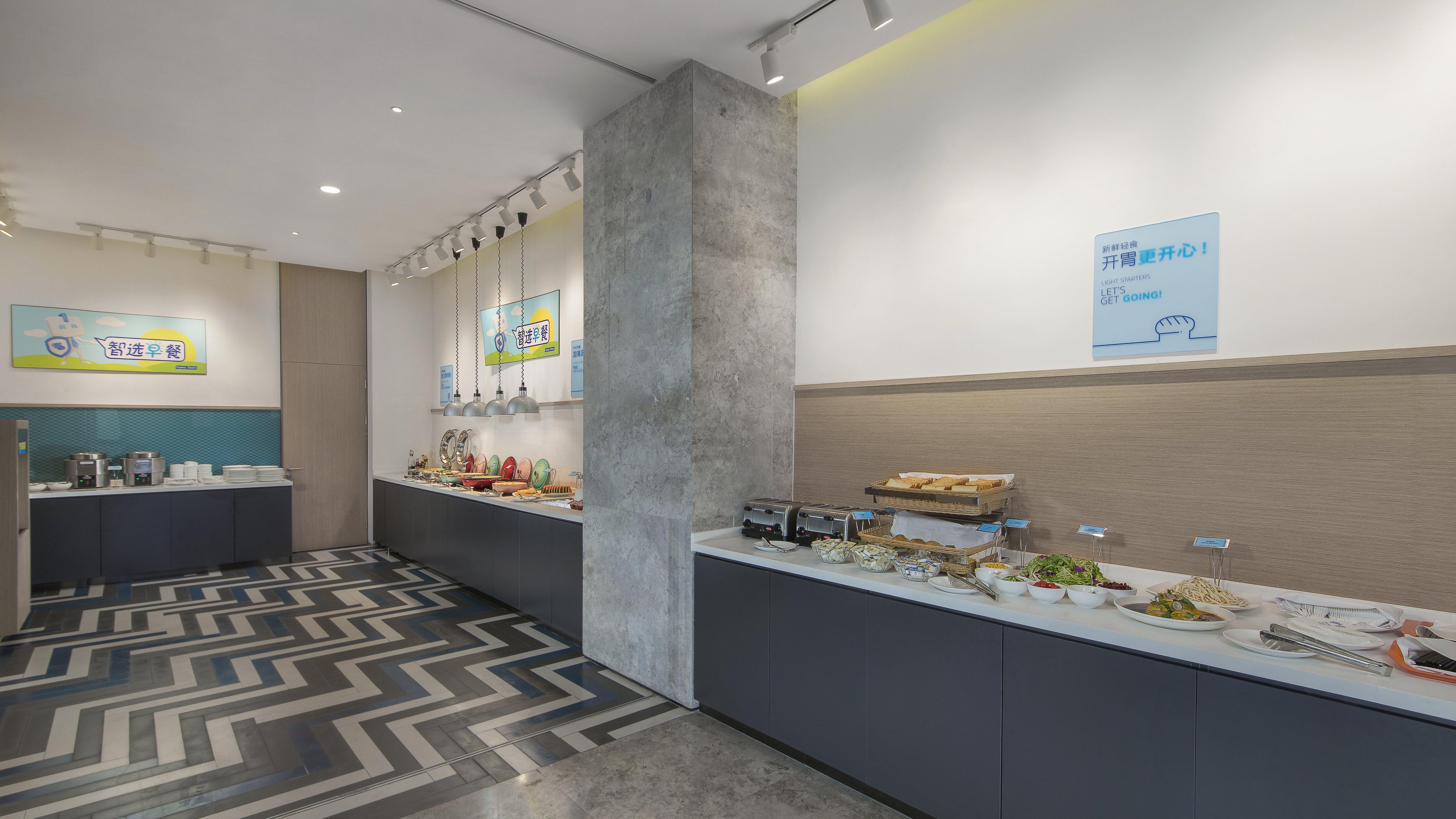 Holiday Inn Express Liyang Huafu By Ihg Dış mekan fotoğraf