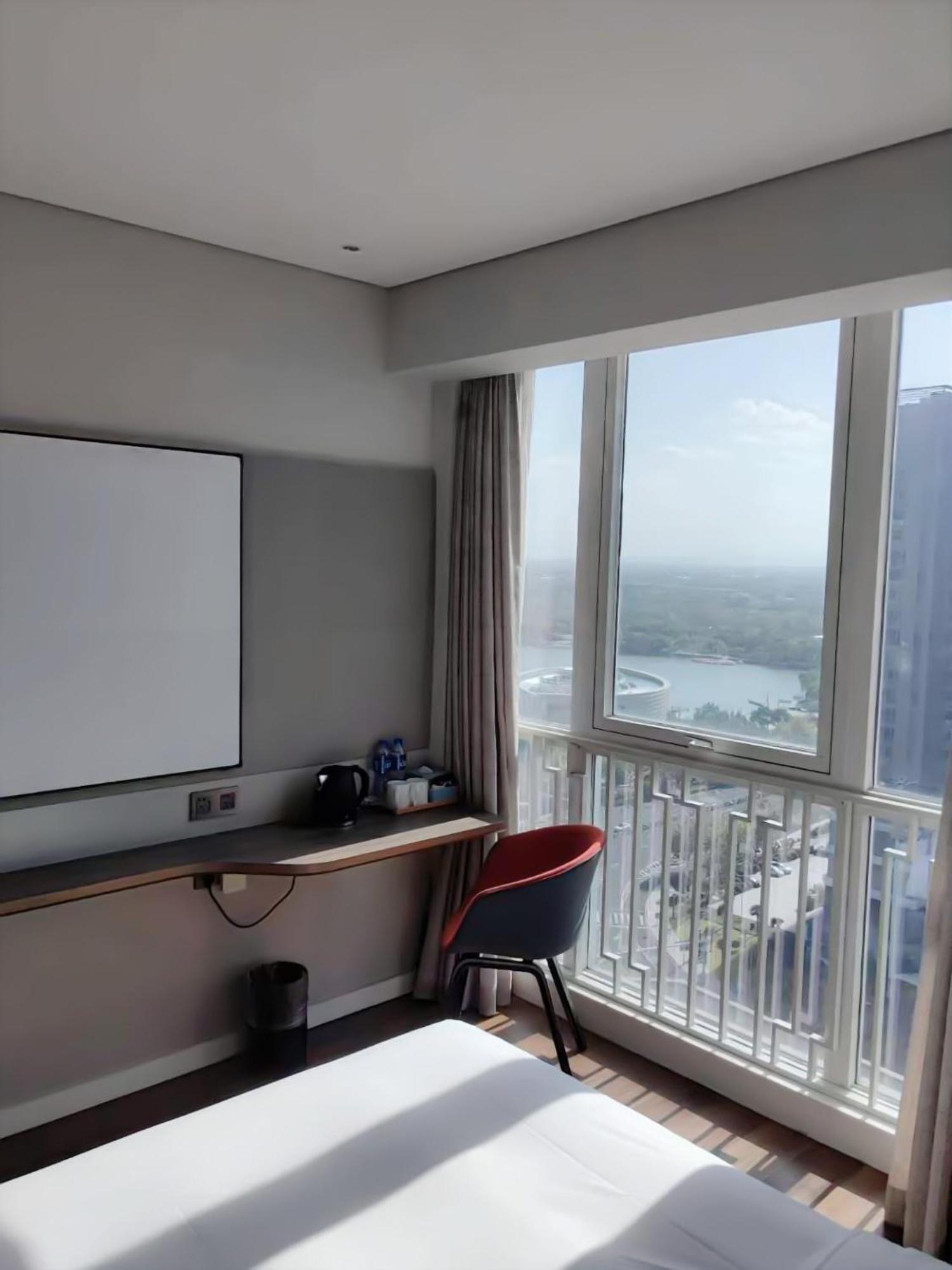 Holiday Inn Express Liyang Huafu By Ihg Dış mekan fotoğraf